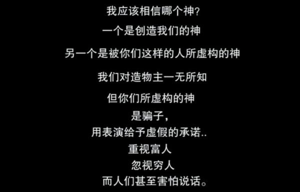 印度高種姓演員阿米爾·汗,利用電影,揭示現實社會的問題與矛盾 印度高種姓演員阿米爾·汗,利用電影,揭示現實社會的問題與矛盾