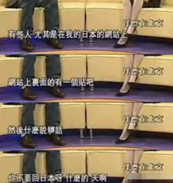 矢野浩二：27歲含淚跪別父母，女兒出生就能入華籍是我最驕傲的事