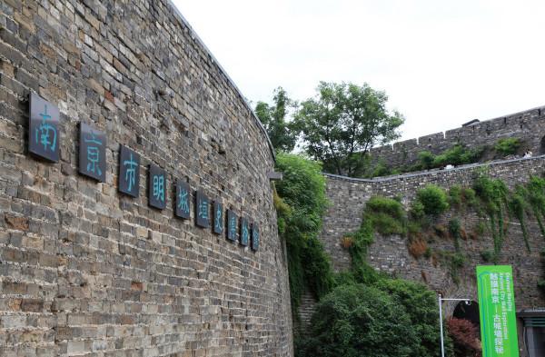 明越戰爭，安南的反覆