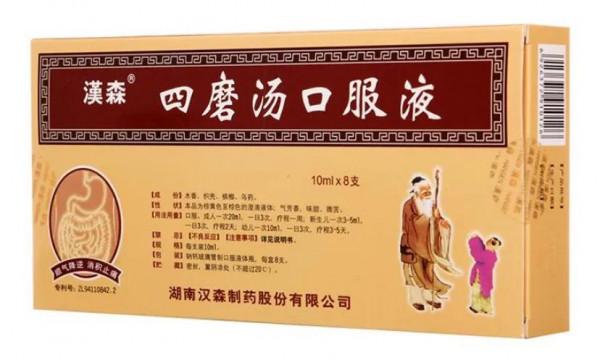 剖腹產到底有多可怕?來看打針都哭的喔喔媽媽怎麼說? 剖腹產到底有多可怕?來看打針都哭的喔喔媽媽怎麼說?