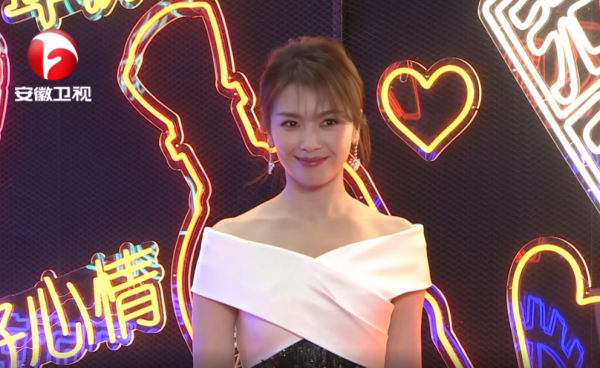 國劇盛典紅毯：劉濤僵硬假笑宋祖兒遲到黑臉，熱依扎讓人眼前一亮