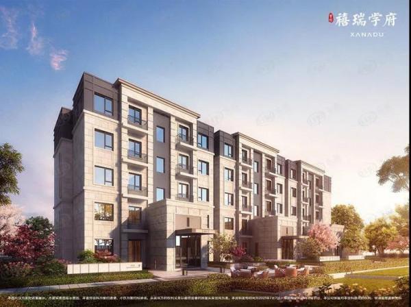 首付113萬起 上車朝陽地鐵盤 | 樓市八八八