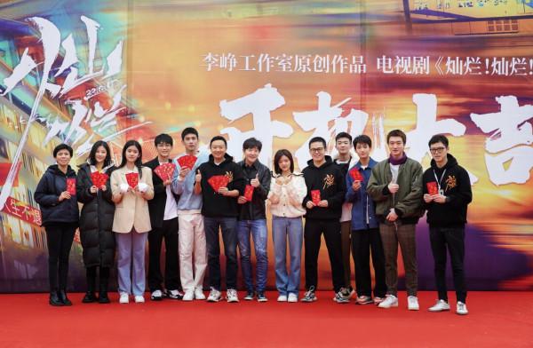 鹿騏《燦爛！燦爛！》今日開機 用畫筆記錄燦爛美好