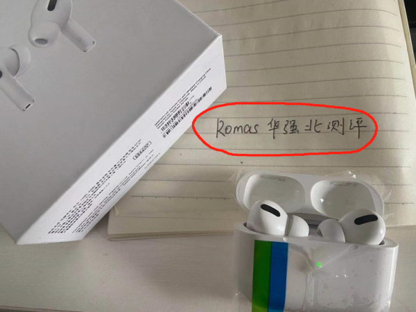 華強北的AirPods 能用嗎？（華強北避坑科普分享）