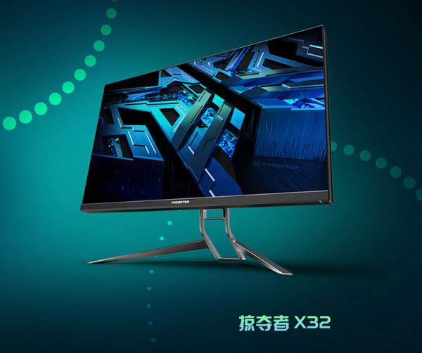 Acer釋出全家族新品,全新升級Intel 12代、AMD 6000處理器 Acer釋出全家族新品,全新升級Intel 12代、AMD 6000處理器