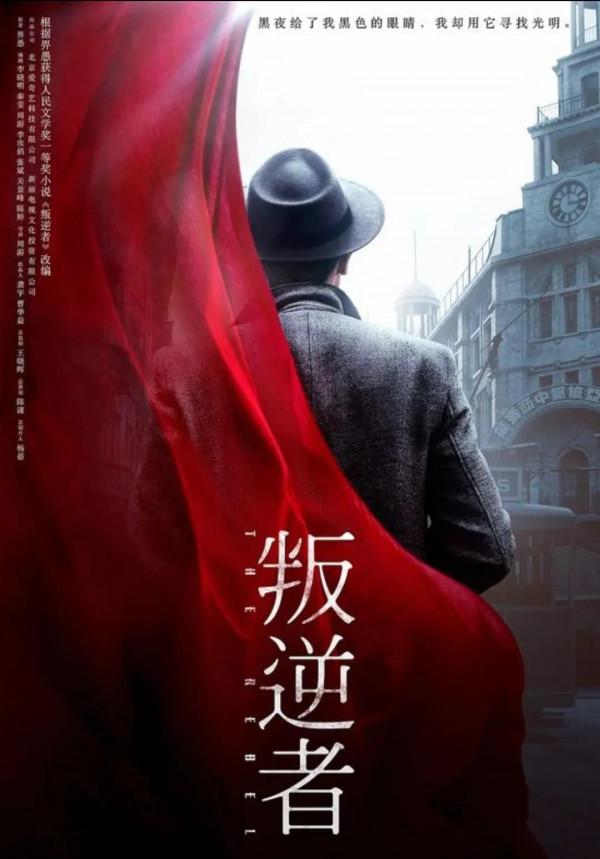 2022年15部熬夜也要看的電視劇，2021年高評分電視劇，你看過幾部