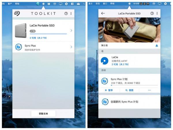 MacBook Pro 2021 有哪些好看實用的數碼配件，我來告訴你
