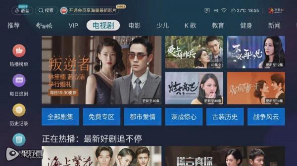 可以不買不看,但需要知道最高階電視技術,海信65U7G Pro電視評測 可以不買不看,但需要知道最高階電視技術,海信65U7G Pro電視評測