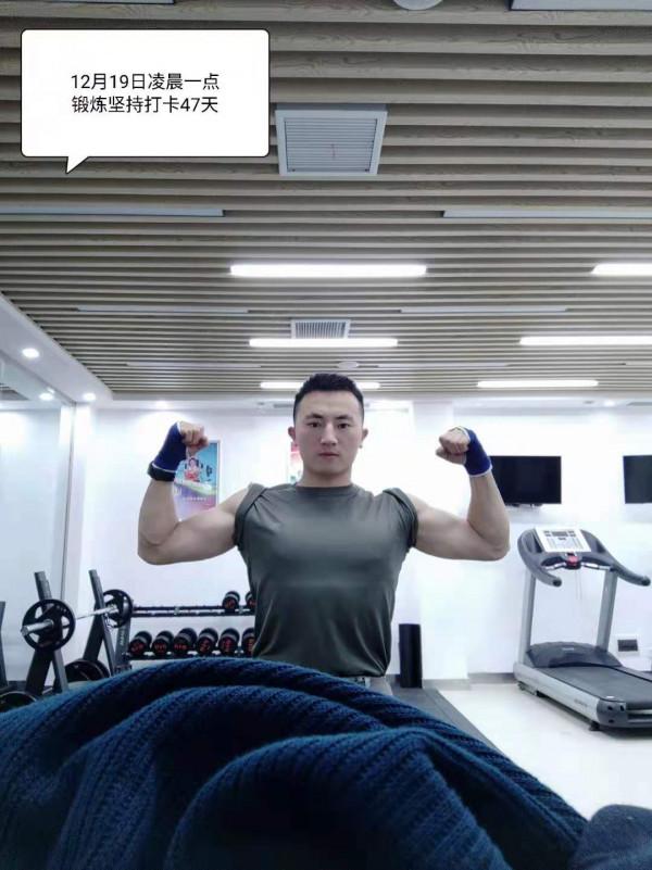 退伍103天 | 8張圖片告訴你健身的意義