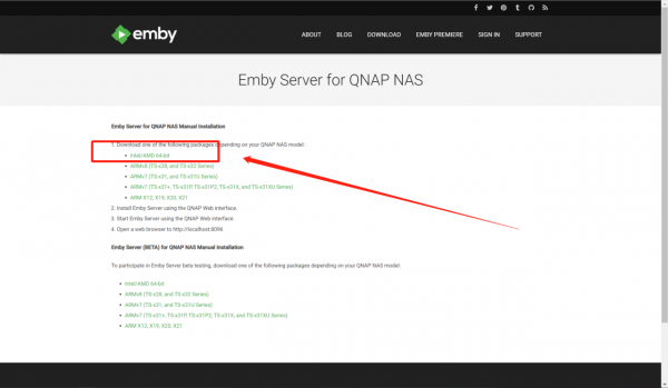 NAS丨家庭丨年度大篇：影音庫、照片備份、家人共享，一次看夠