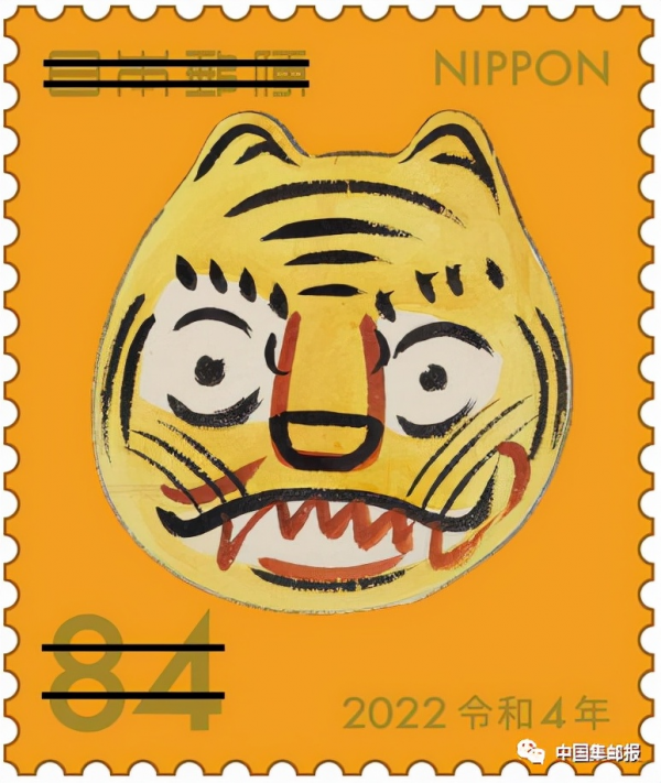 日本虎年生肖郵票今天發行 日本虎年生肖郵票今天發行