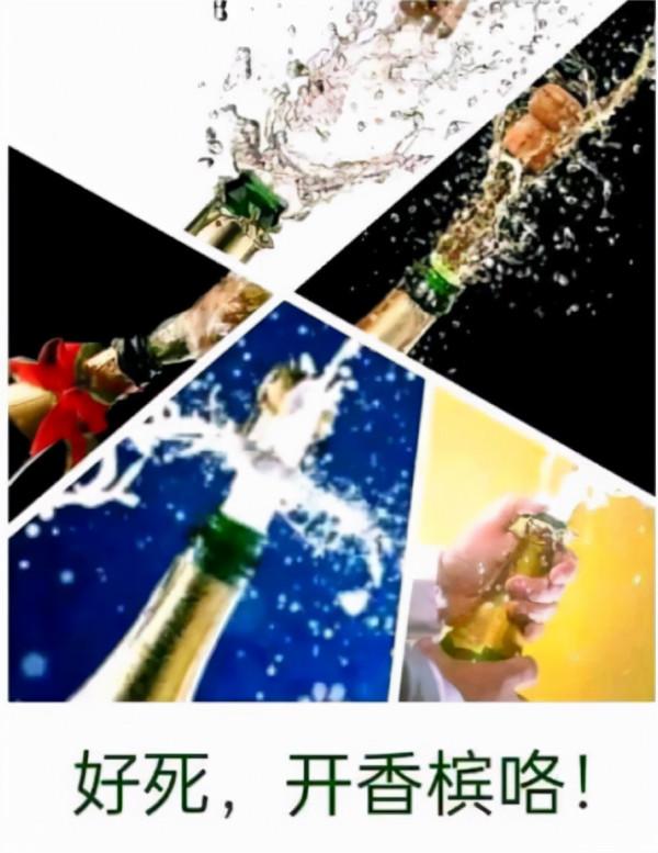 是誰在逼迫一個遊戲玩家自殺? 是誰在逼迫一個遊戲玩家自殺?