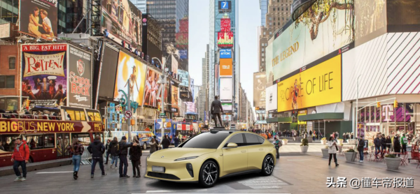 關注｜蔚來擴大美國總部辦公室，官方回應：系辦公室正常搬遷