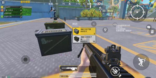 “吃雞”新槍“巴雷特”加入測試,無視頭甲槍槍暴擊,打車神器 “吃雞”新槍“巴雷特”加入測試,無視頭甲槍槍暴擊,打車神器