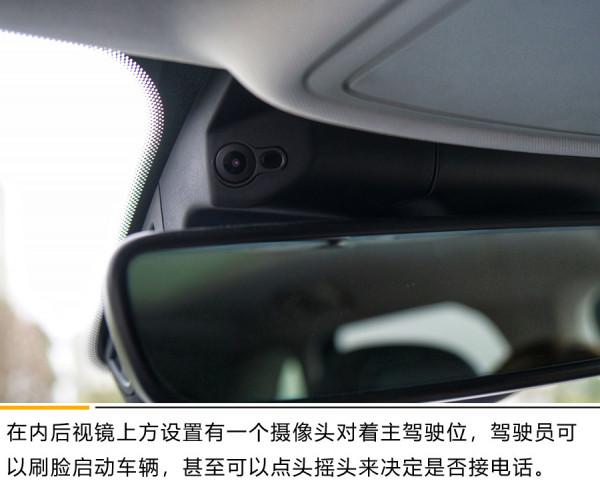 佩戴重拳手套的搏擊天才 試駕R汽車 MARVEL R 佩戴重拳手套的搏擊天才 試駕R汽車 MARVEL R