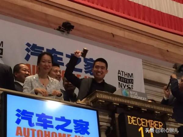 3次創業身價百億，2年前卻被大眾判&OpenCurlyDoubleQuote;死刑&rdquo;，李想如今怎樣了？