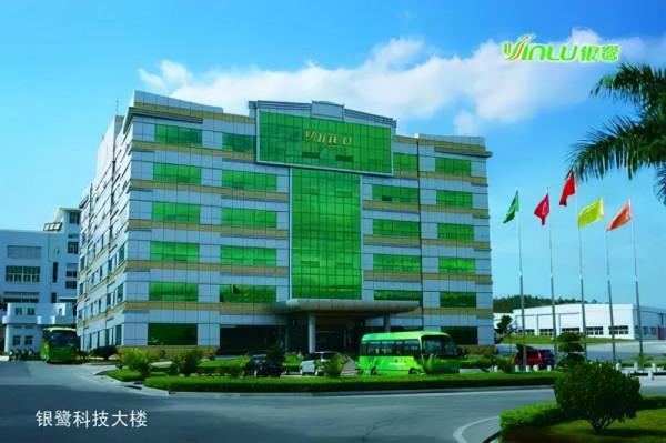 風雲閩商 | 他靠一罐八寶粥帶富一個村,如今神秘二代接班做起了創投 風雲閩商 | 他靠一罐八寶粥帶富一個村,如今神秘二代接班做起了創投