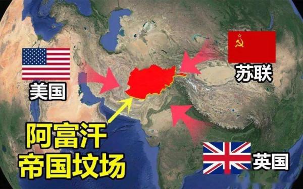 美國蘇聯英國為什麼打不贏阿富汗、朝鮮、越南這些小國