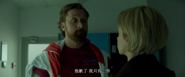 談一個死一個,戰鬥民族R級太猛了 談一個死一個,戰鬥民族R級太猛了