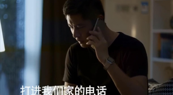 《第十二秒》開播,連看3集不過癮,終於有一部像樣的懸疑劇了 《第十二秒》開播,連看3集不過癮,終於有一部像樣的懸疑劇了