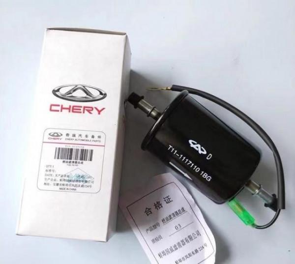 奇瑞瑞虎8常規保養專案價格總結,瞭解如何養車,少花冤枉錢 奇瑞瑞虎8常規保養專案價格總結,瞭解如何養車,少花冤枉錢