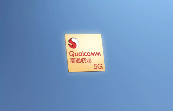 改名就能變強,驍龍8 Gen1和天璣9000丨綠廠準備上市了? 改名就能變強,驍龍8 Gen1和天璣9000丨綠廠準備上市了?