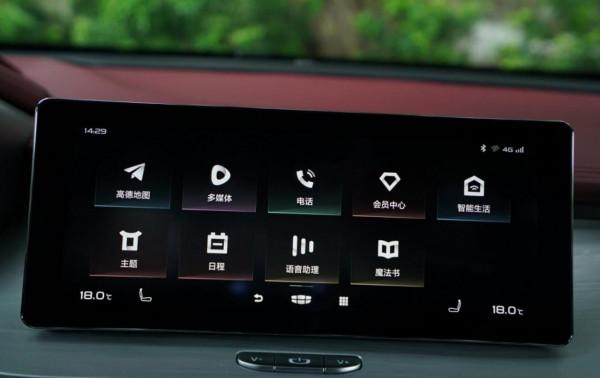 瑞虎5x對比繽越PRO,貴不一定更香! 瑞虎5x對比繽越PRO,貴不一定更香!