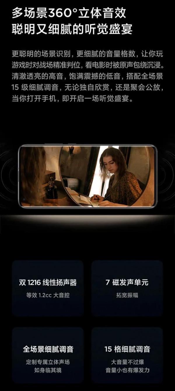 兩千塊的選擇,年輕人的潮流。最棒的音樂手機,自己方向的極致 兩千塊的選擇,年輕人的潮流。最棒的音樂手機,自己方向的極致