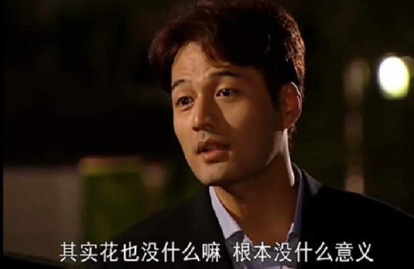 人魚小姐：跟朱旺相比，殷雅俐瑛嫁給馬俊才會比較幸福