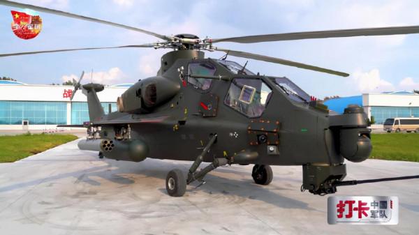 武直10又有新照曝出!渾身上下打滿補丁,國產武直防禦力更上一層 武直10又有新照曝出!渾身上下打滿補丁,國產武直防禦力更上一層