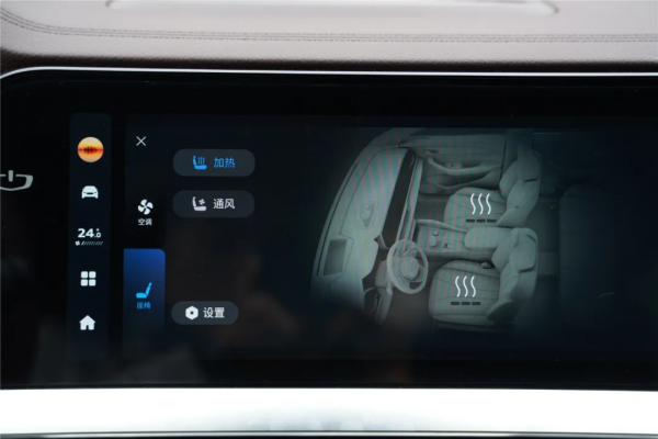 三聯屏&plus;整車OTA，誰說是電動車的專屬？