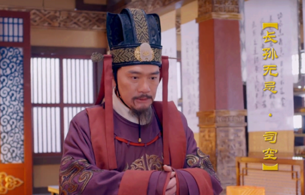 一代名臣去世，皇帝主動登門祭拜，但宰相攔著不讓？你知道原因嗎