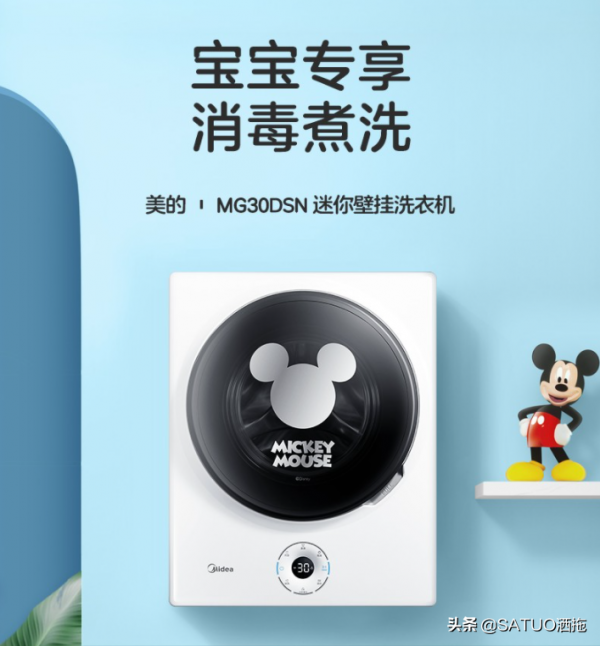 生活中那些讓你相見恨晚的好物