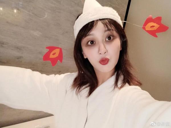 楊紫的生活碎片照