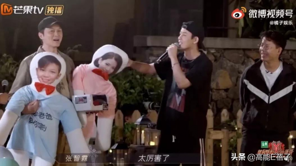 真人秀的最高境界，是做出人情味