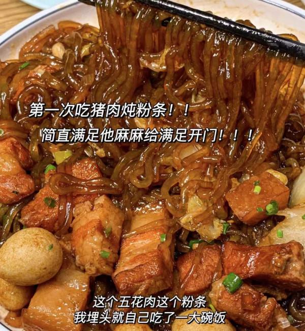 東北不能錯過的美食,你知道有哪些嗎? 東北不能錯過的美食,你知道有哪些嗎?