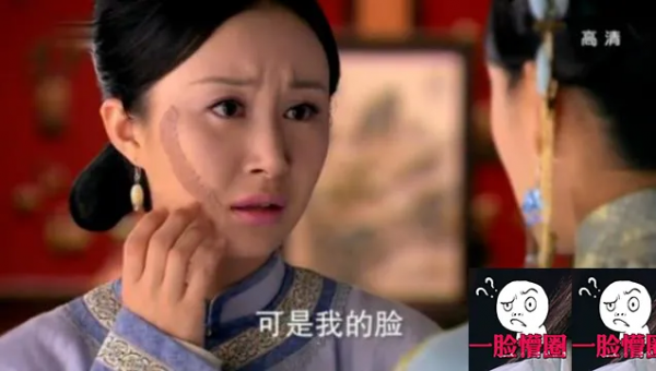 重新定義醜？影視劇裡的“毀容妝”，我笑到生氣，太不敬業了