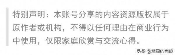 一拳超人（第28拳）因為在下雨
