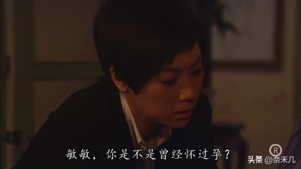 “天眼少女”堪稱童年陰影,TVB《法證先鋒3》根據真實案件改編 “天眼少女”堪稱童年陰影,TVB《法證先鋒3》根據真實案件改編