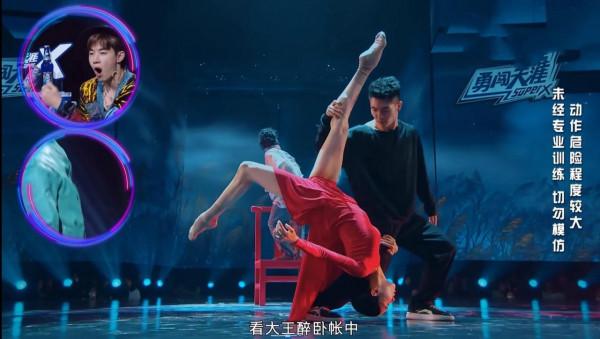 《這就是街舞》朱潔靜二對韓庚戰隊,韓庚提前認輸,張藝興笑了 《這就是街舞》朱潔靜二對韓庚戰隊,韓庚提前認輸,張藝興笑了