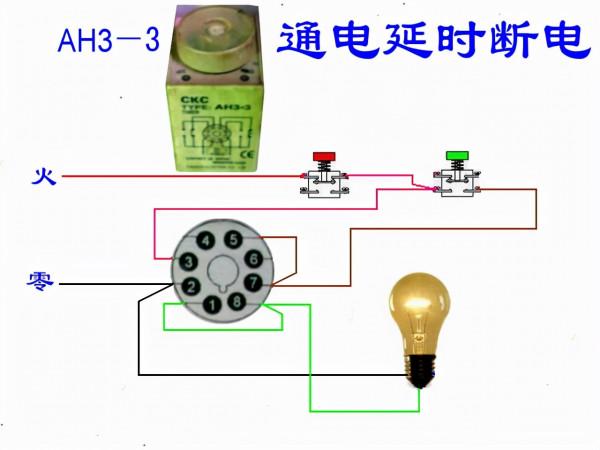電工最常見電路原理圖(圖解) 電工最常見電路原理圖(圖解)
