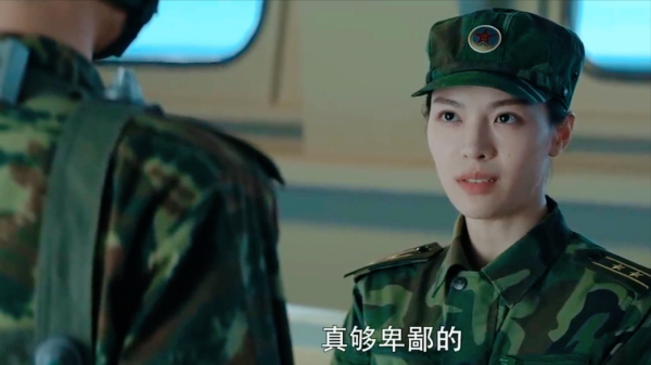 《王牌部隊》感情戲好過癮！顧一野用計牛滿倉，利用江南征亂高粱