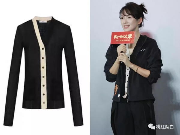 明星紅黑榜：張雨綺青春又搶眼，張柏芝狀態美得驚人