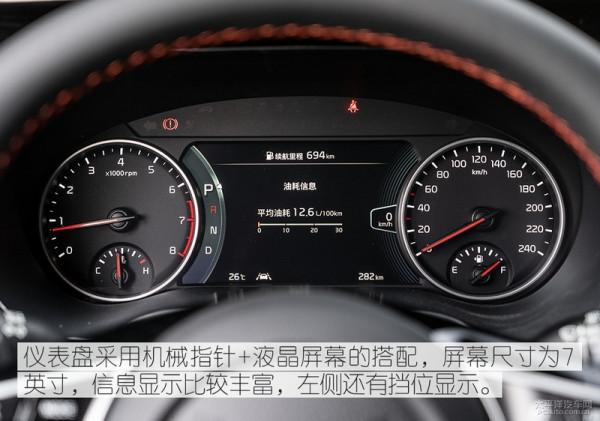 好開好看還實用 試駕起亞全新一代KX3傲跑