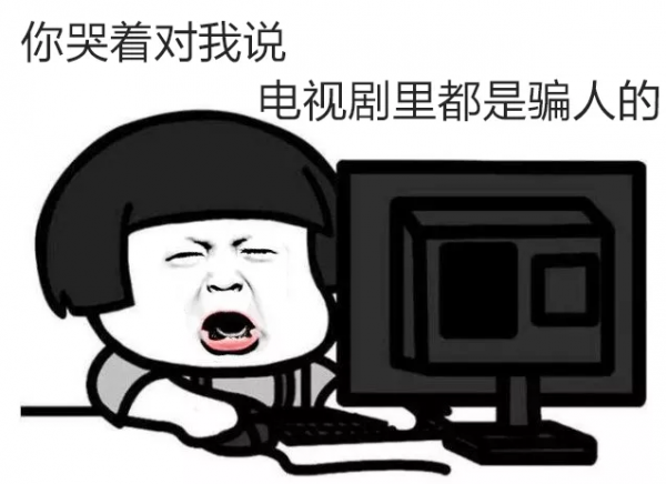 影視劇裡的咬舌自盡,真會讓人“原地去世”嗎? 影視劇裡的咬舌自盡,真會讓人“原地去世”嗎?