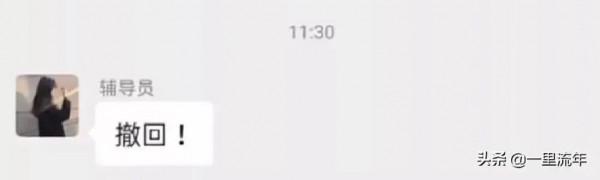 橘子晚報:畢雯珺李一桐否認戀情,陶虹段奕宏合作新劇? 橘子晚報:畢雯珺李一桐否認戀情,陶虹段奕宏合作新劇?