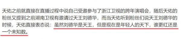 過氣網紅的窘境：無一技之長、盲目膨脹，熱度榨乾後資本一鬨而散