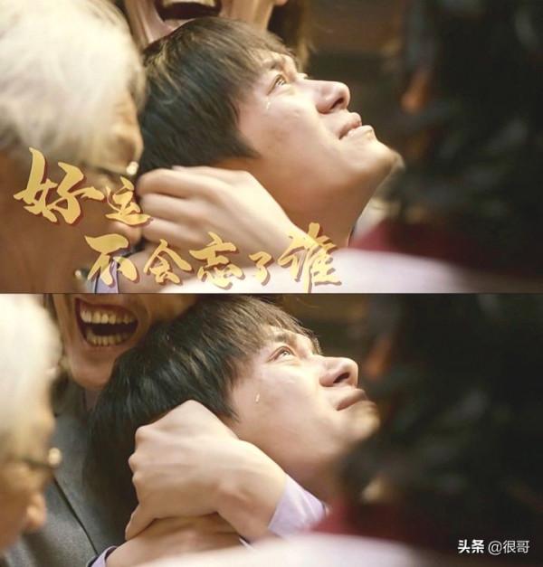 奔著易烊千璽看的《奇蹟》，卻被兩位貴州籍演員齊溪和章宇圈粉了