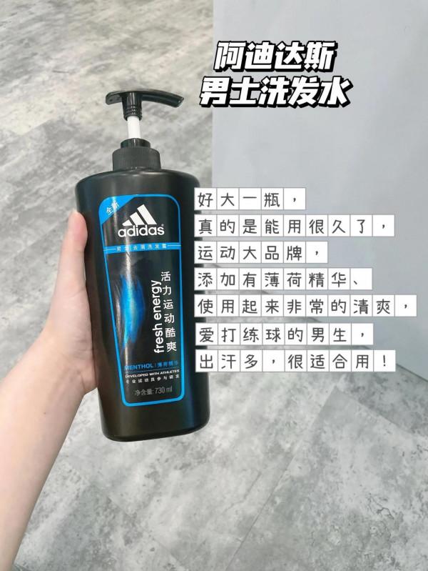 沒錯！男士洗髮水用這幾款就夠了！