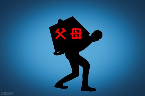 父親和20歲的兒子籤協議:我不給你買房娶媳婦,你不用給我養老 父親和20歲的兒子籤協議:我不給你買房娶媳婦,你不用給我養老